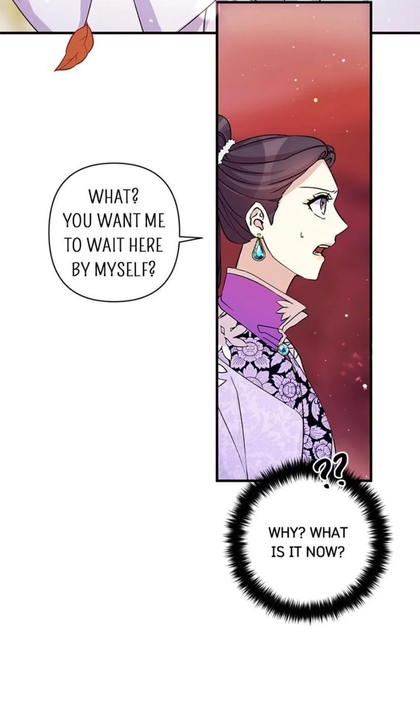 College Student Empress Chapter 48 – Page 8