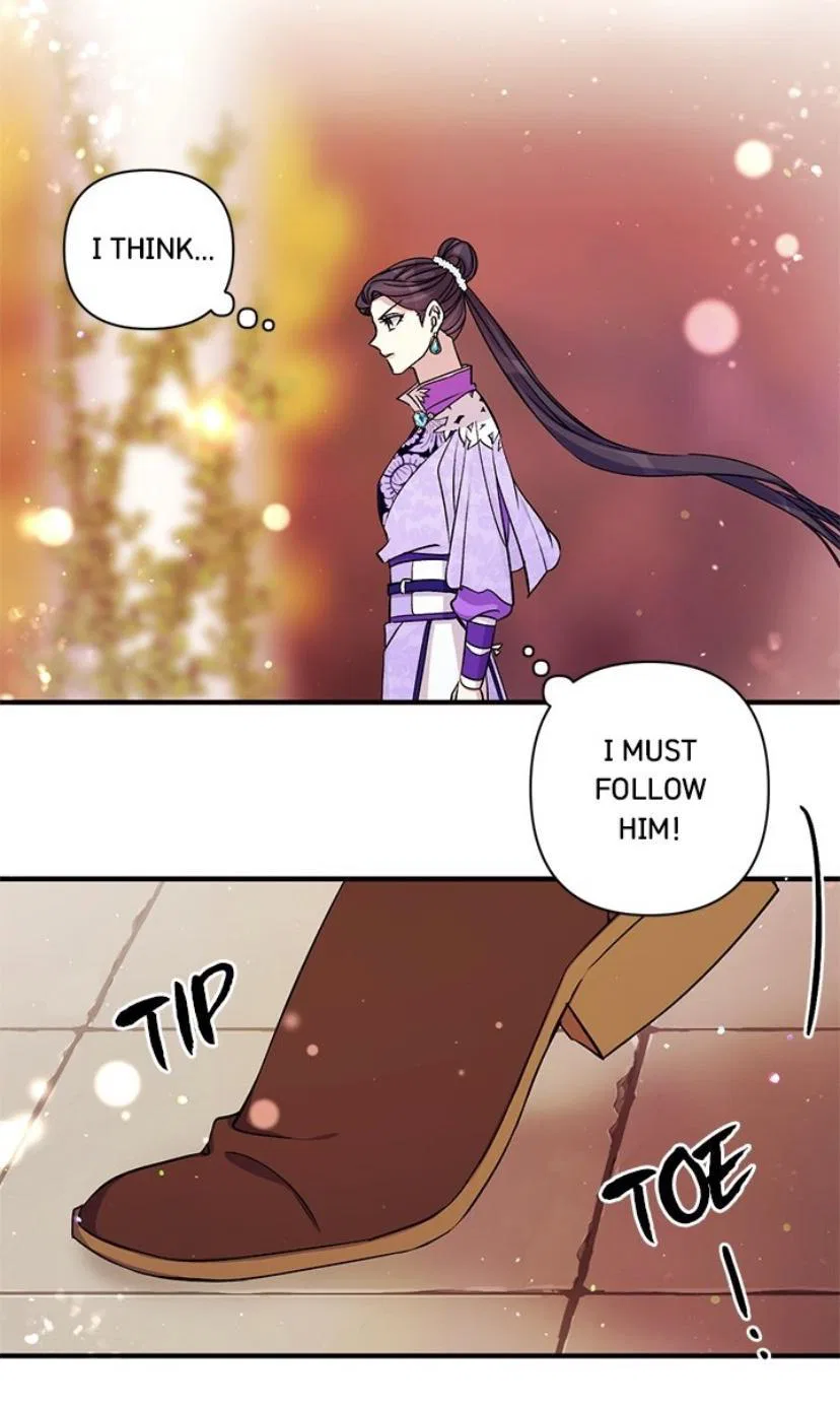 College Student Empress Chapter 48 – Page 15