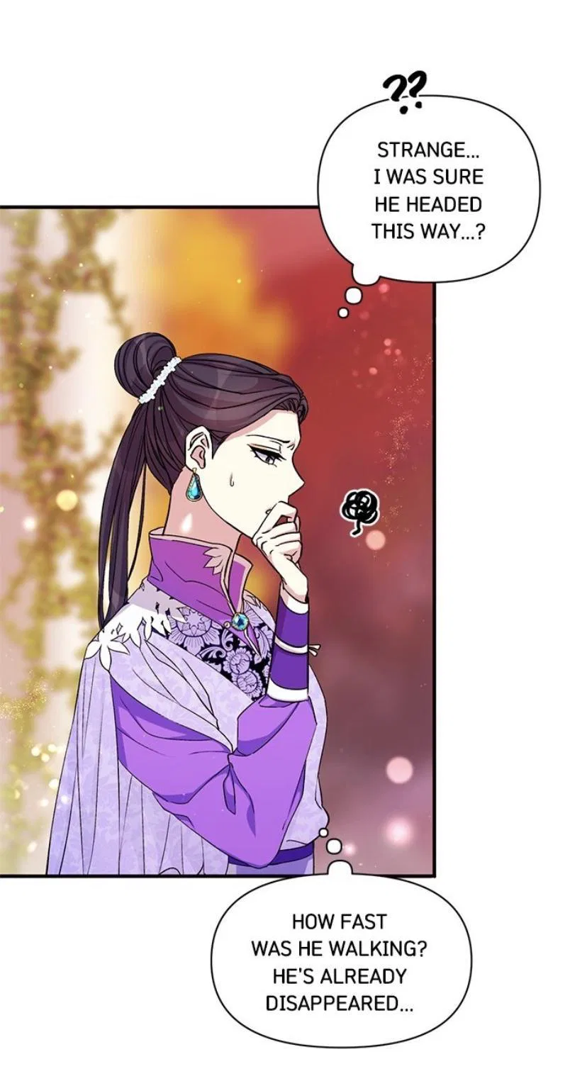 College Student Empress Chapter 48 – Page 16