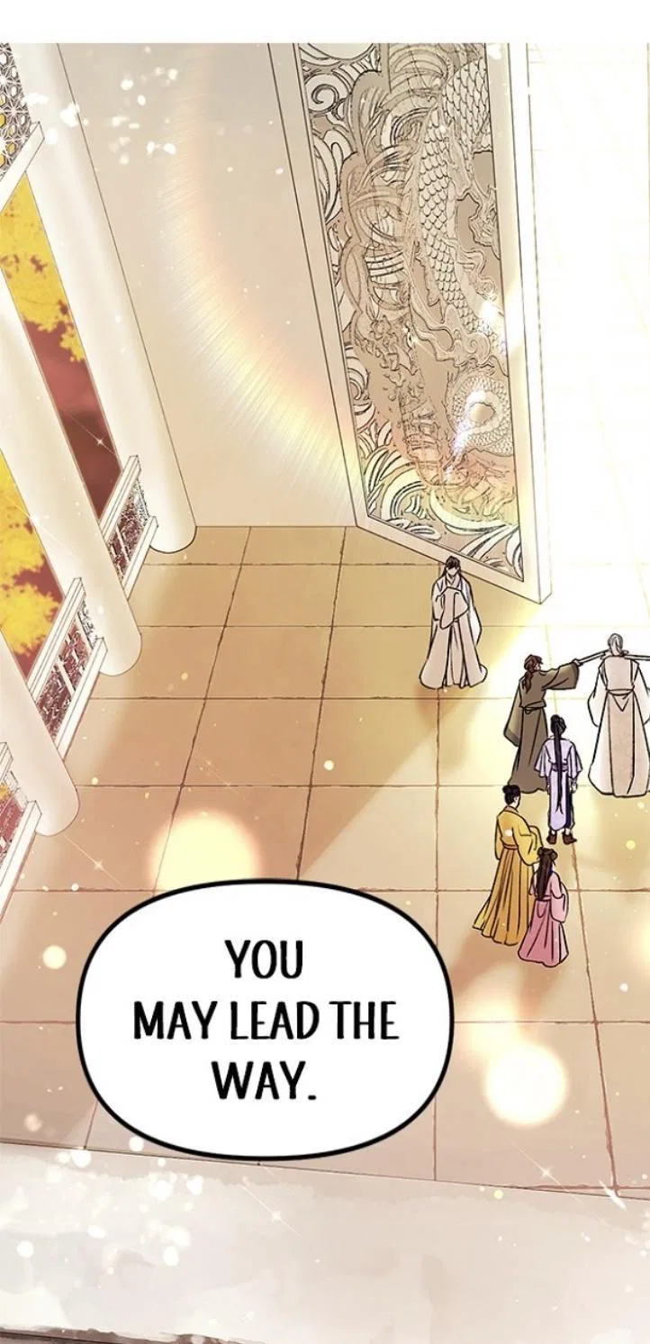 College Student Empress Chapter 47 – Page 3