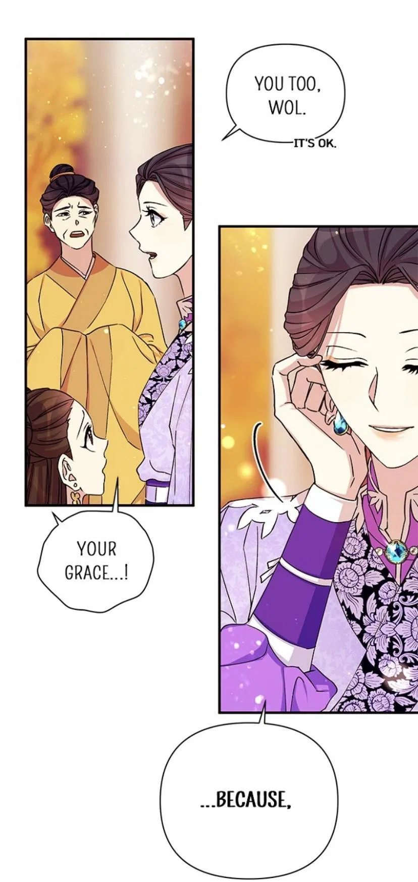 College Student Empress Chapter 47 – Page 7