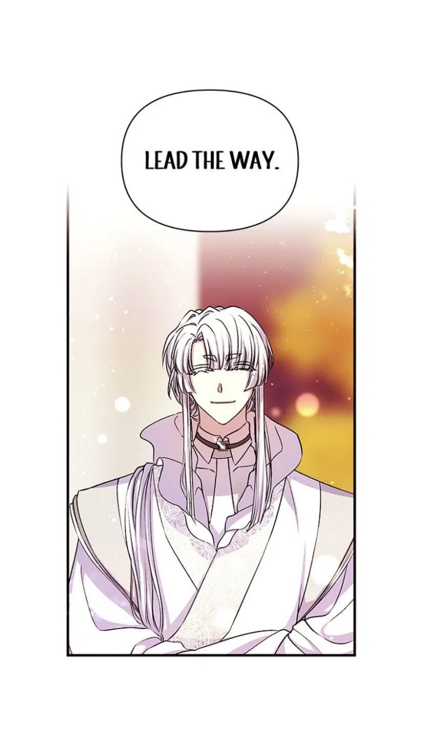 College Student Empress Chapter 47 – Page 17