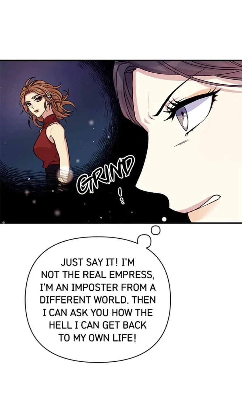 College Student Empress Chapter 47 – Page 33