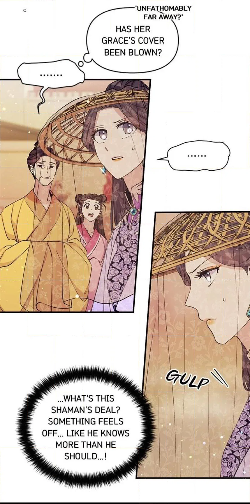 College Student Empress Chapter 46 – Page 6