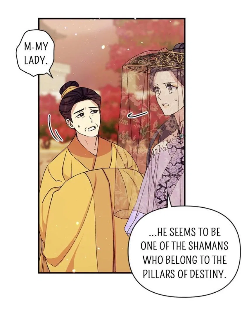 College Student Empress Chapter 46 – Page 9