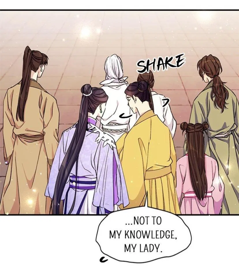 College Student Empress Chapter 46 – Page 17