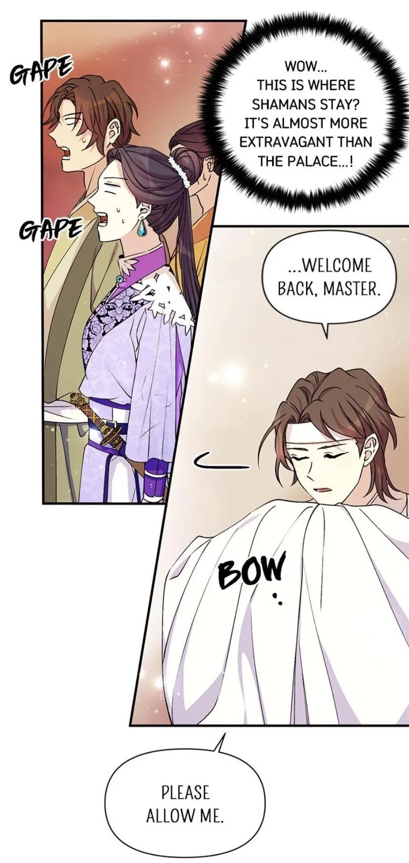 College Student Empress Chapter 46 – Page 20