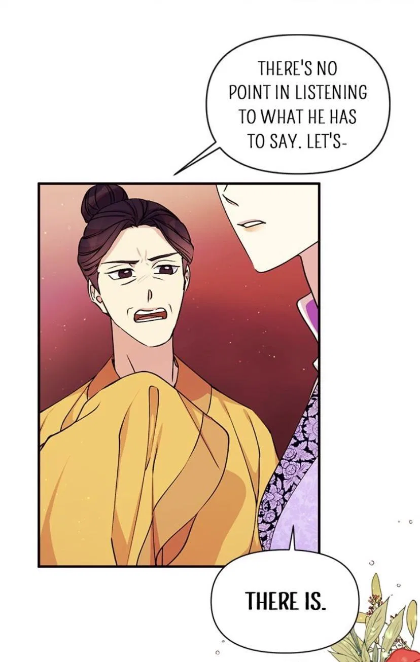 College Student Empress Chapter 46 – Page 37