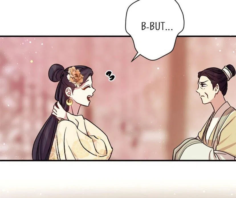 College Student Empress Chapter 45 – Page 13