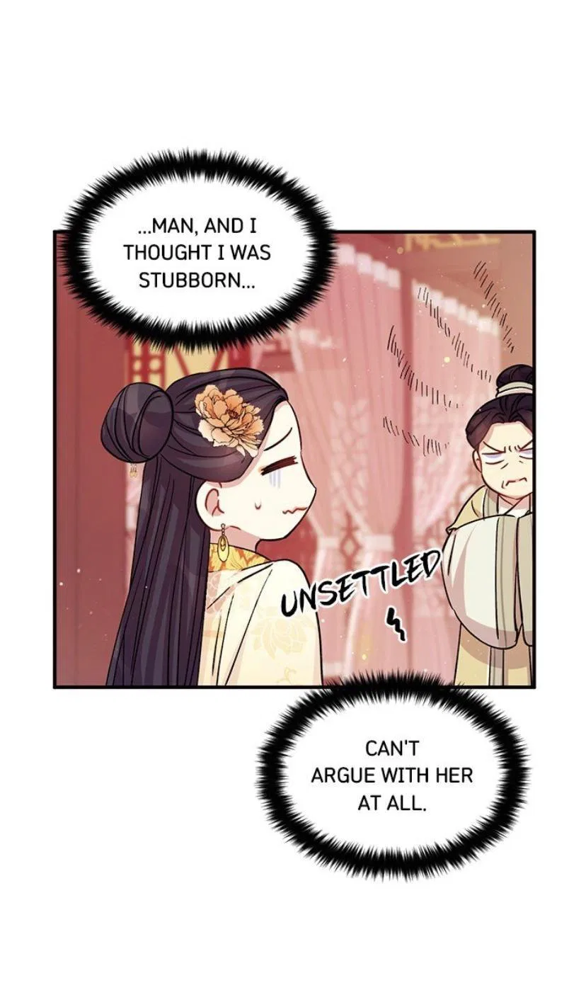 College Student Empress Chapter 45 – Page 15