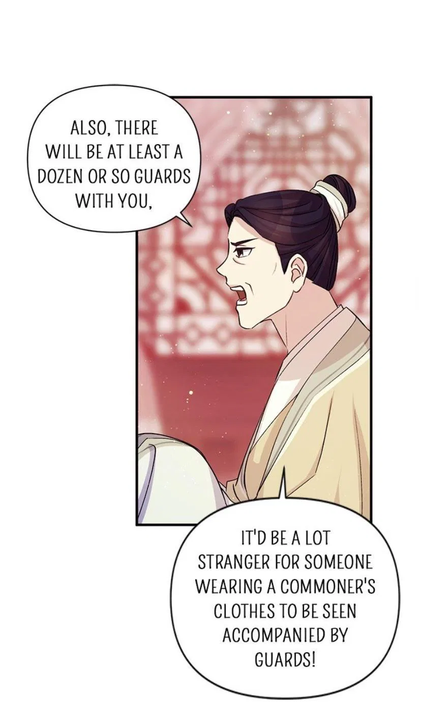 College Student Empress Chapter 45 – Page 16