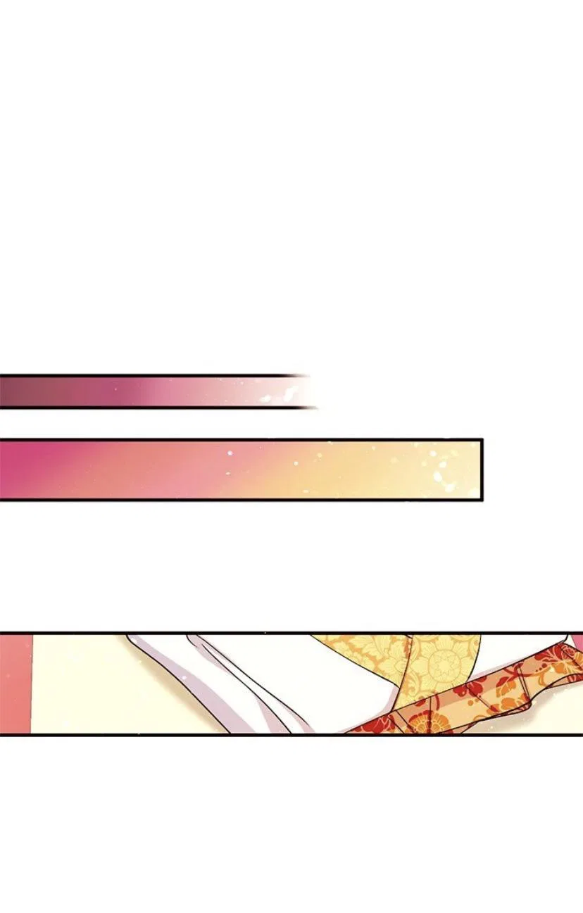 College Student Empress Chapter 45 – Page 28