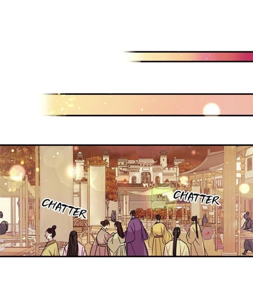 College Student Empress Chapter 45 – Page 33