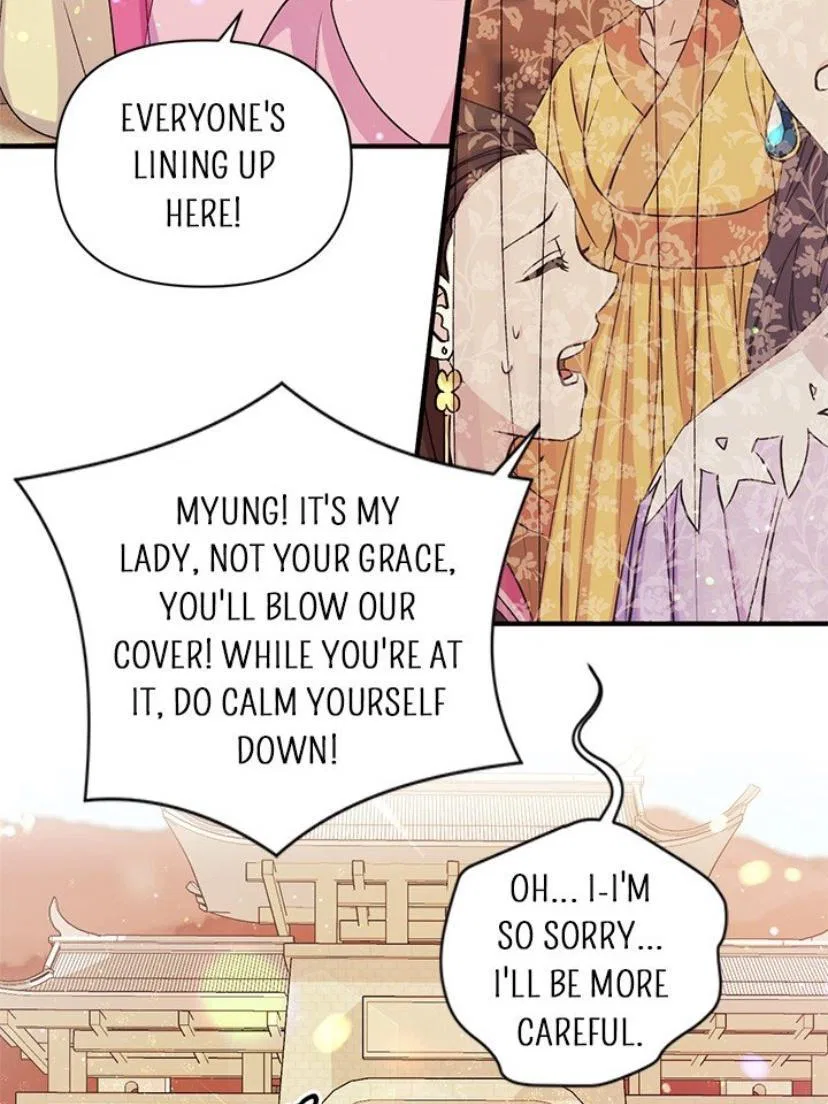 College Student Empress Chapter 45 – Page 37