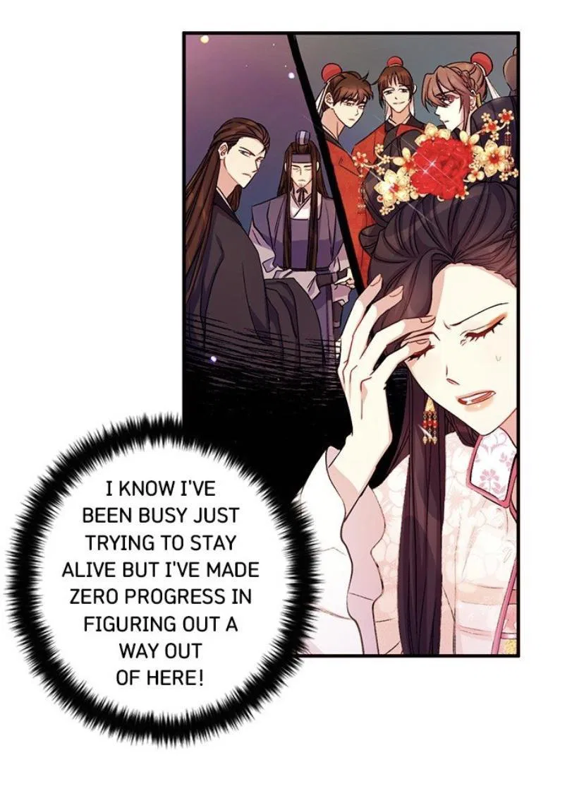 College Student Empress Chapter 44 – Page 5