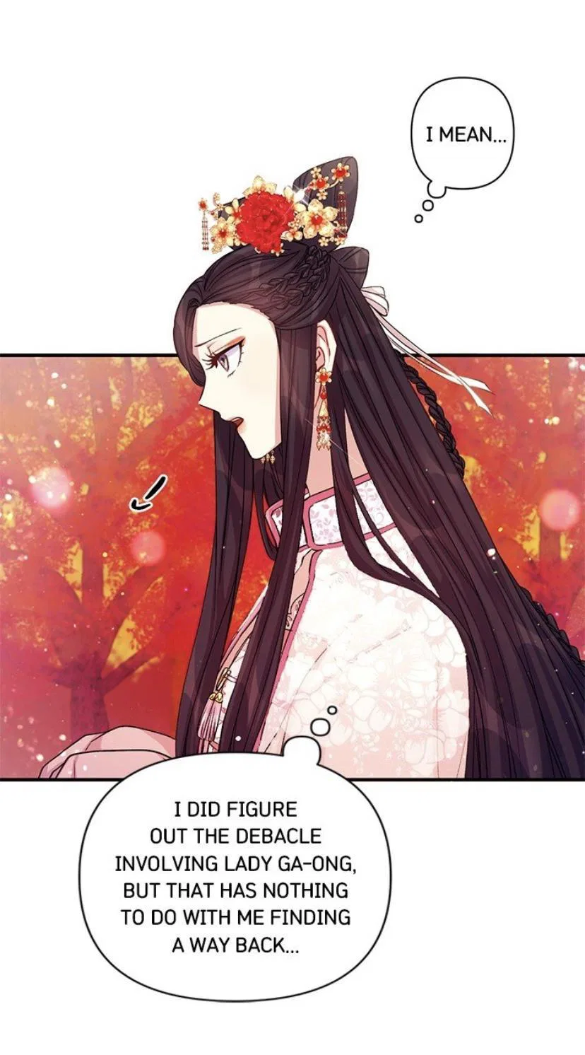 College Student Empress Chapter 44 – Page 6
