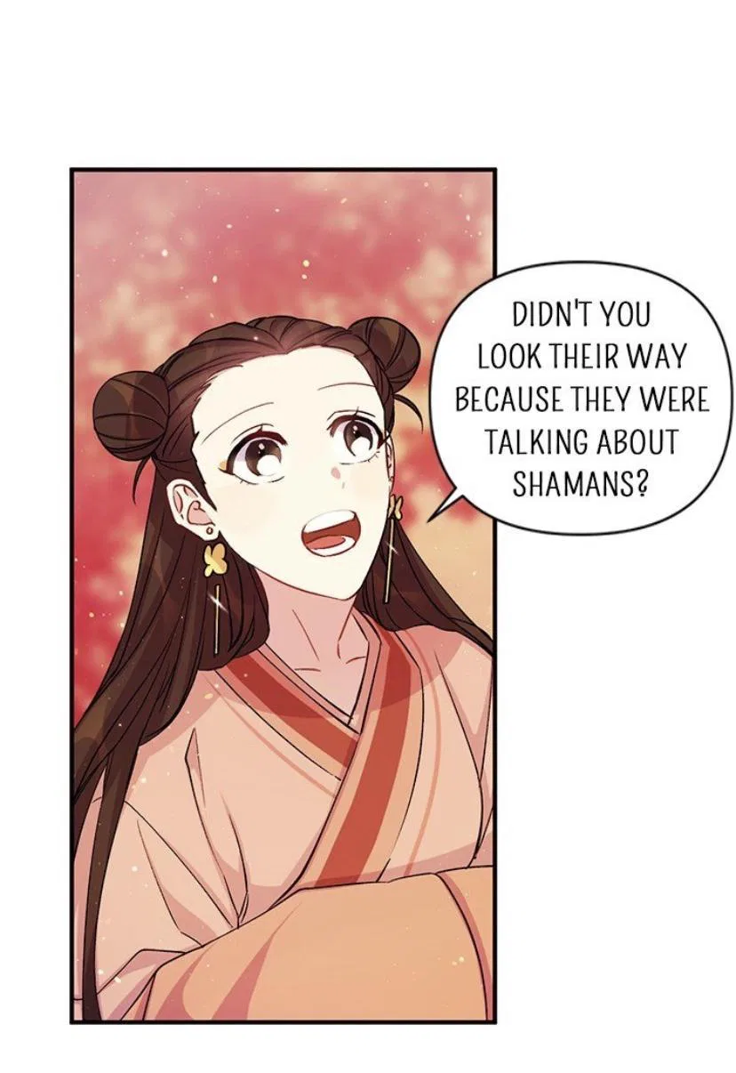 College Student Empress Chapter 44 – Page 17