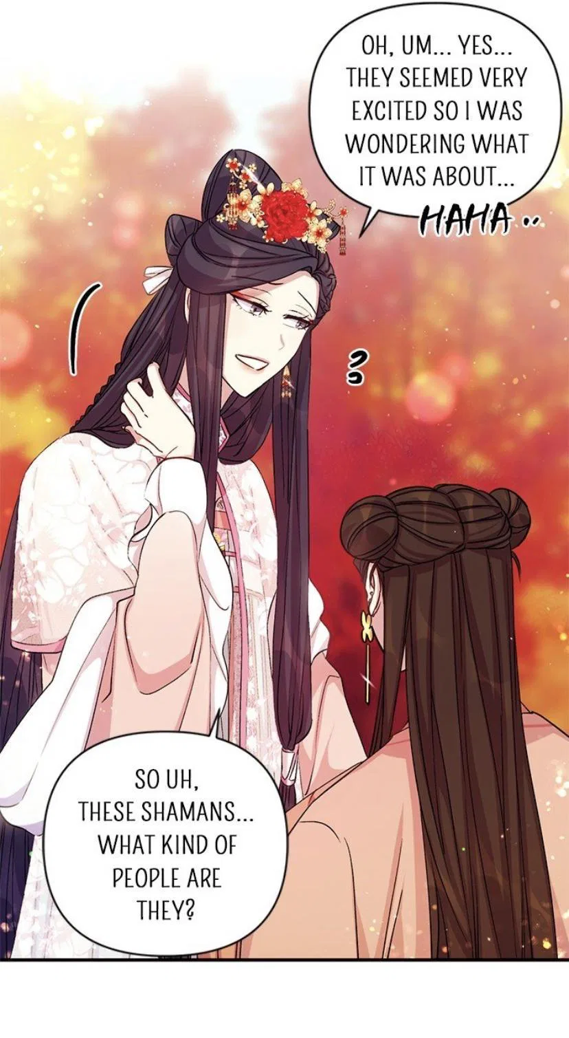 College Student Empress Chapter 44 – Page 18