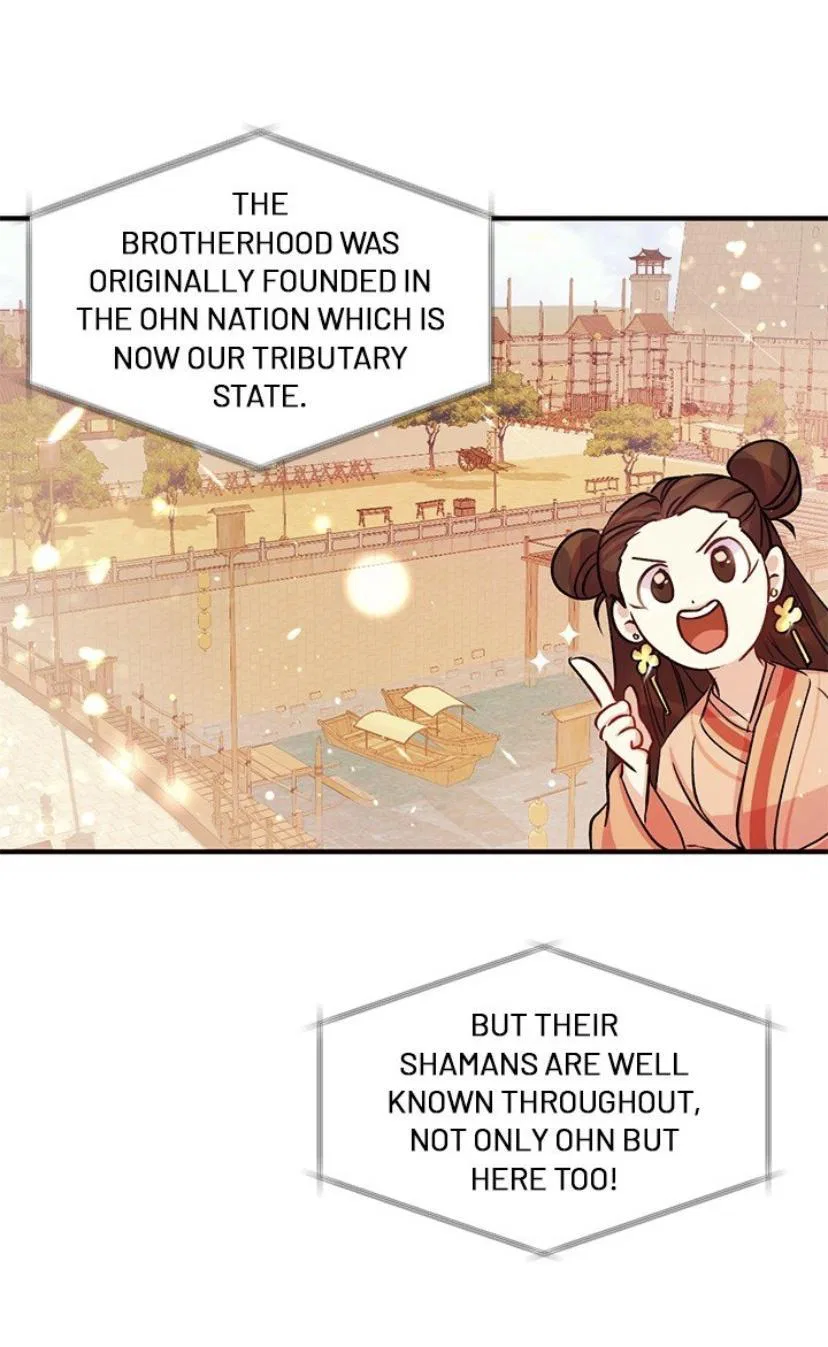 College Student Empress Chapter 44 – Page 22