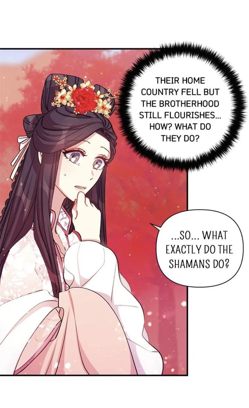 College Student Empress Chapter 44 – Page 23