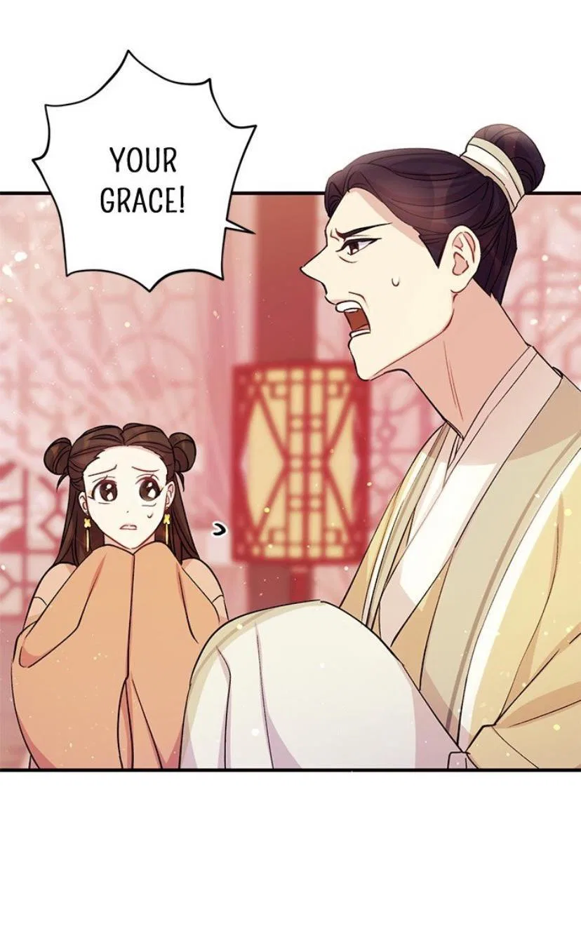College Student Empress Chapter 44 – Page 37