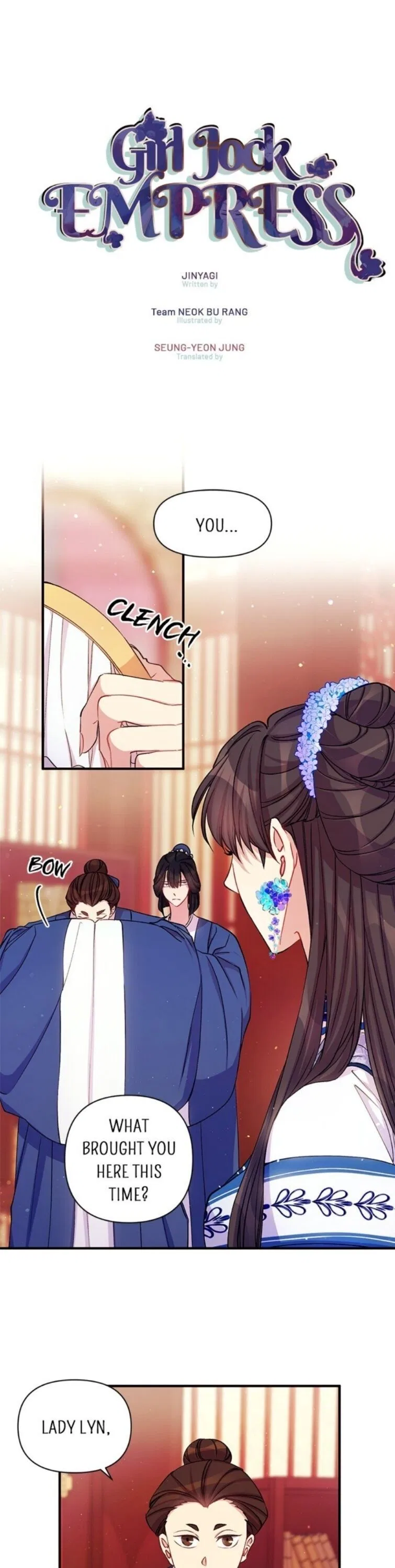 College Student Empress Chapter 43 – Page 1
