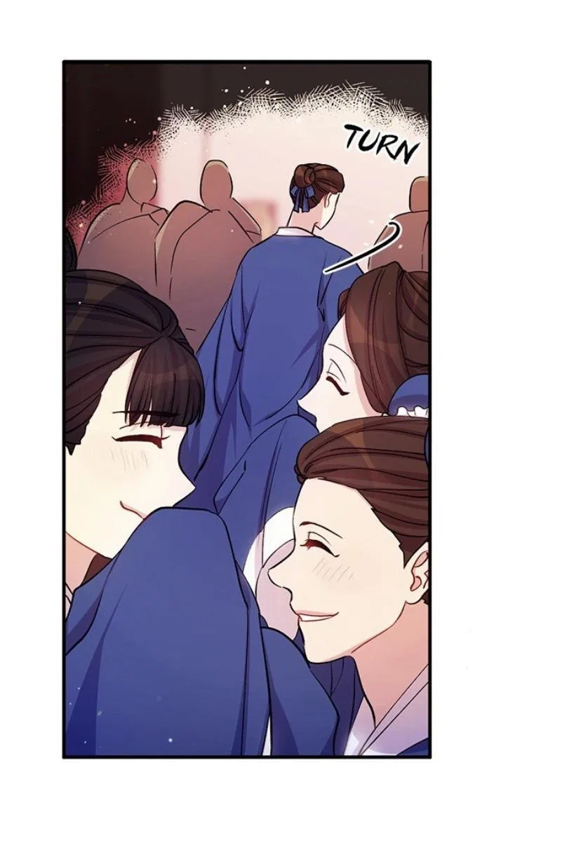 College Student Empress Chapter 42 – Page 7