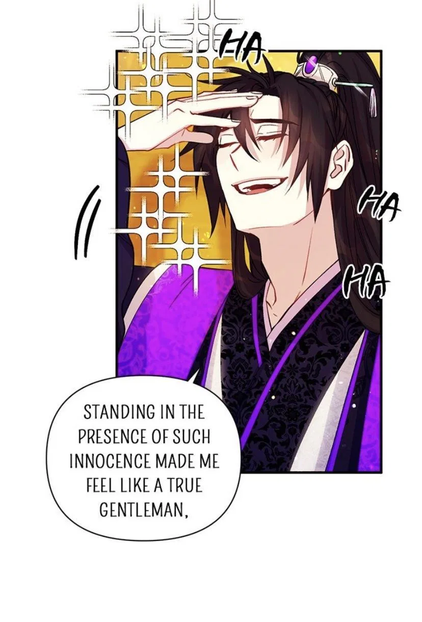 College Student Empress Chapter 42 – Page 14
