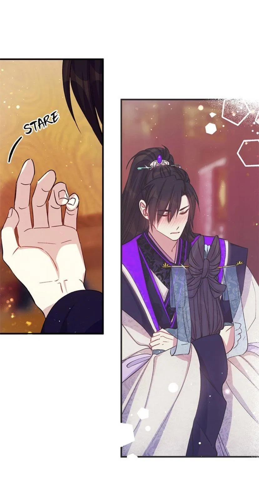 College Student Empress Chapter 42 – Page 17