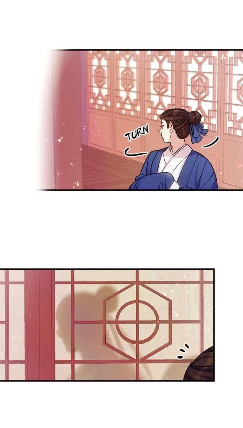 College Student Empress Chapter 42 – Page 23