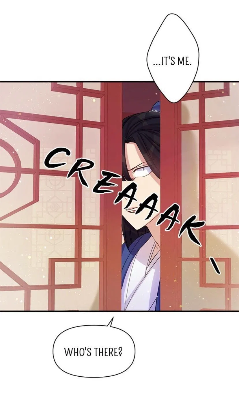 College Student Empress Chapter 42 – Page 25