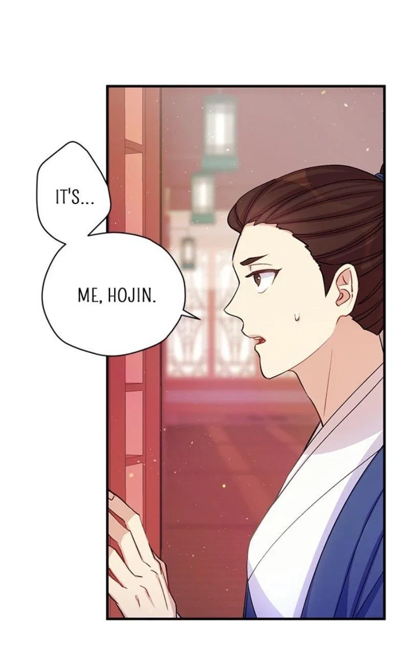 College Student Empress Chapter 42 – Page 26