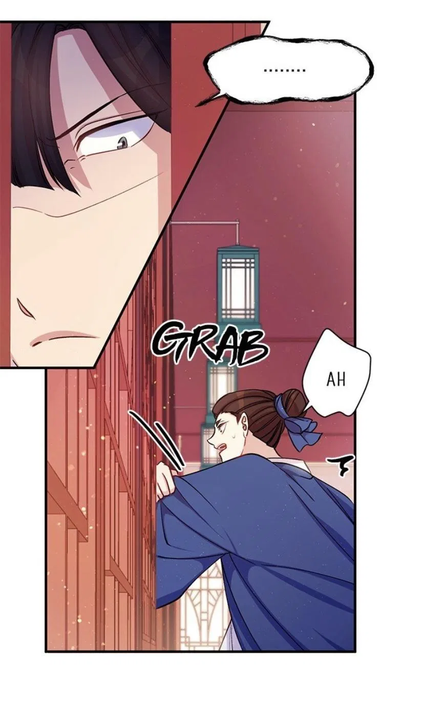 College Student Empress Chapter 42 – Page 27