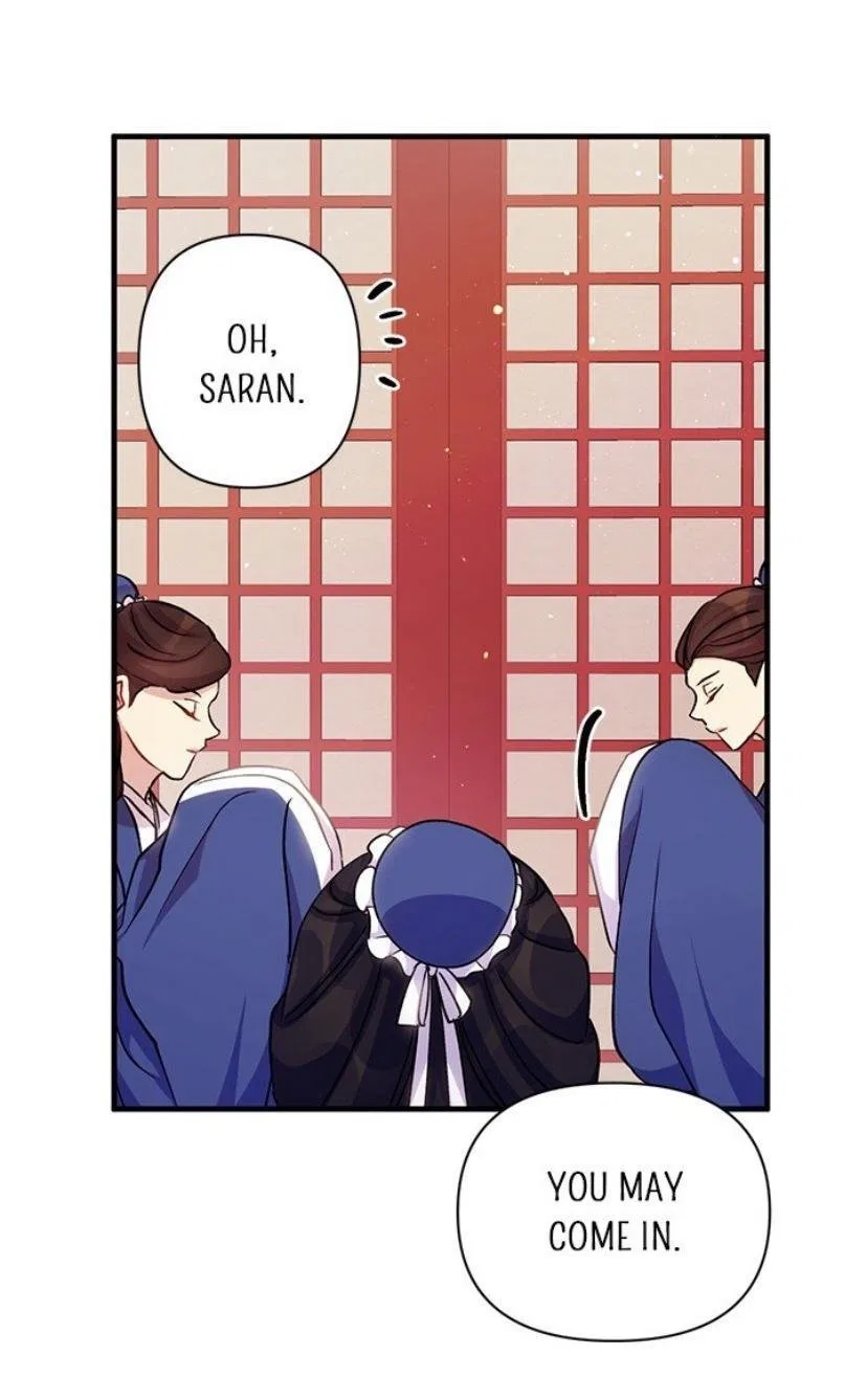 College Student Empress Chapter 42 – Page 40