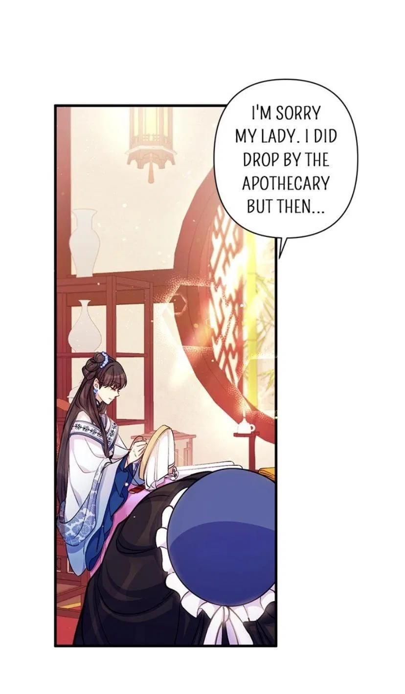 College Student Empress Chapter 42 – Page 43