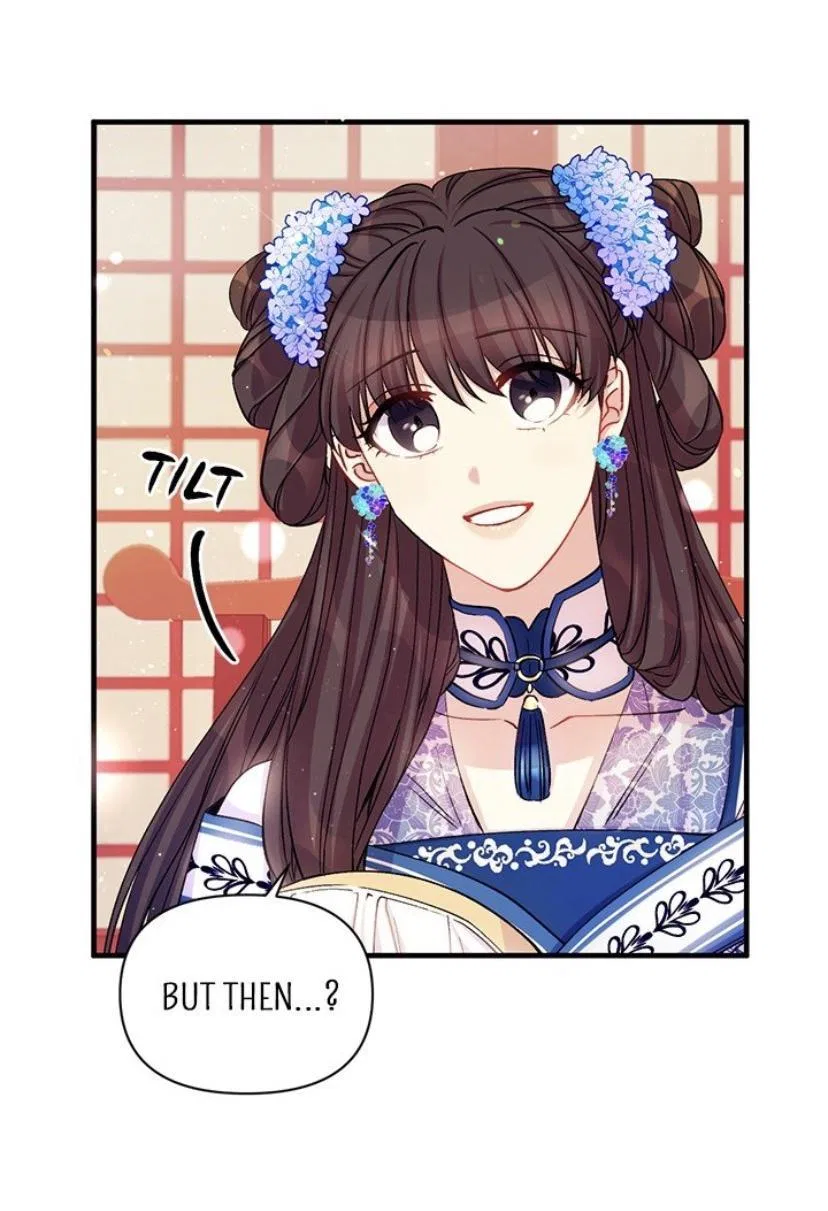 College Student Empress Chapter 42 – Page 44
