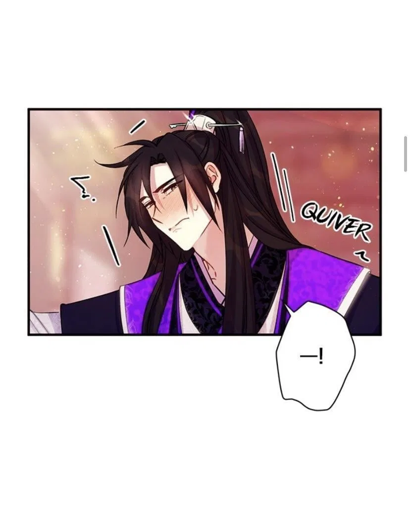 College Student Empress Chapter 41 – Page 12