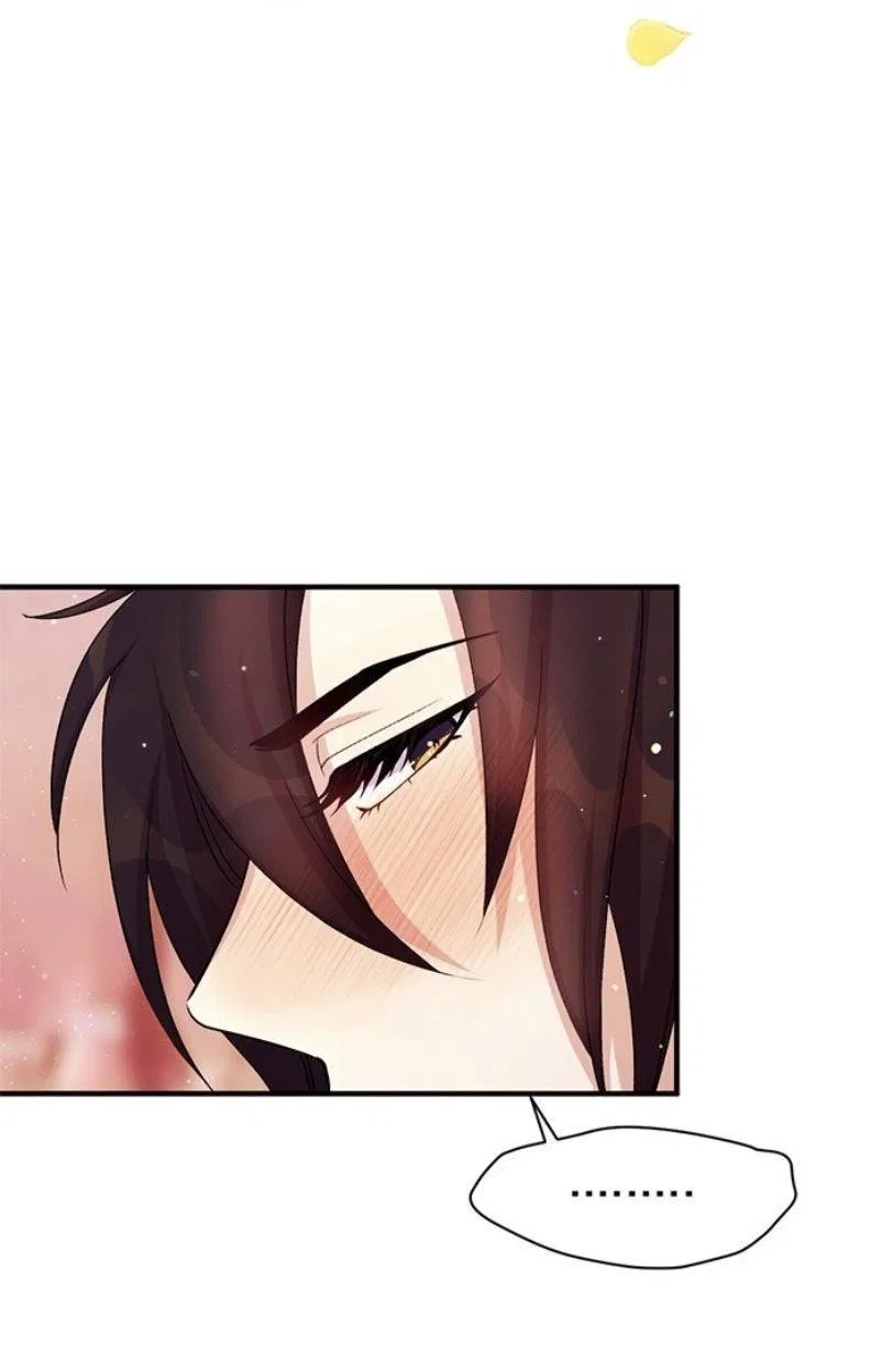College Student Empress Chapter 41 – Page 15