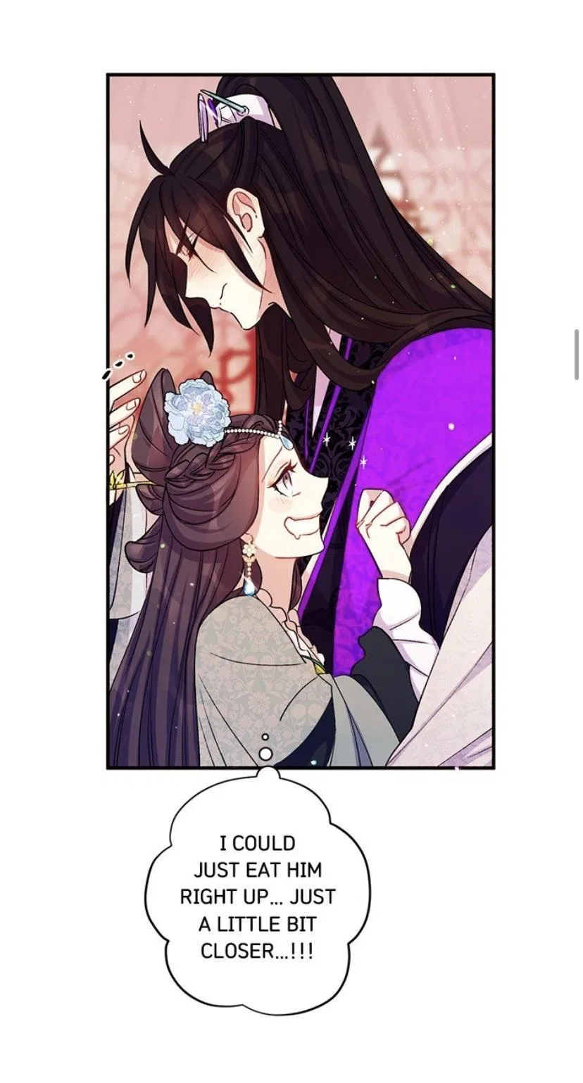 College Student Empress Chapter 41 – Page 16