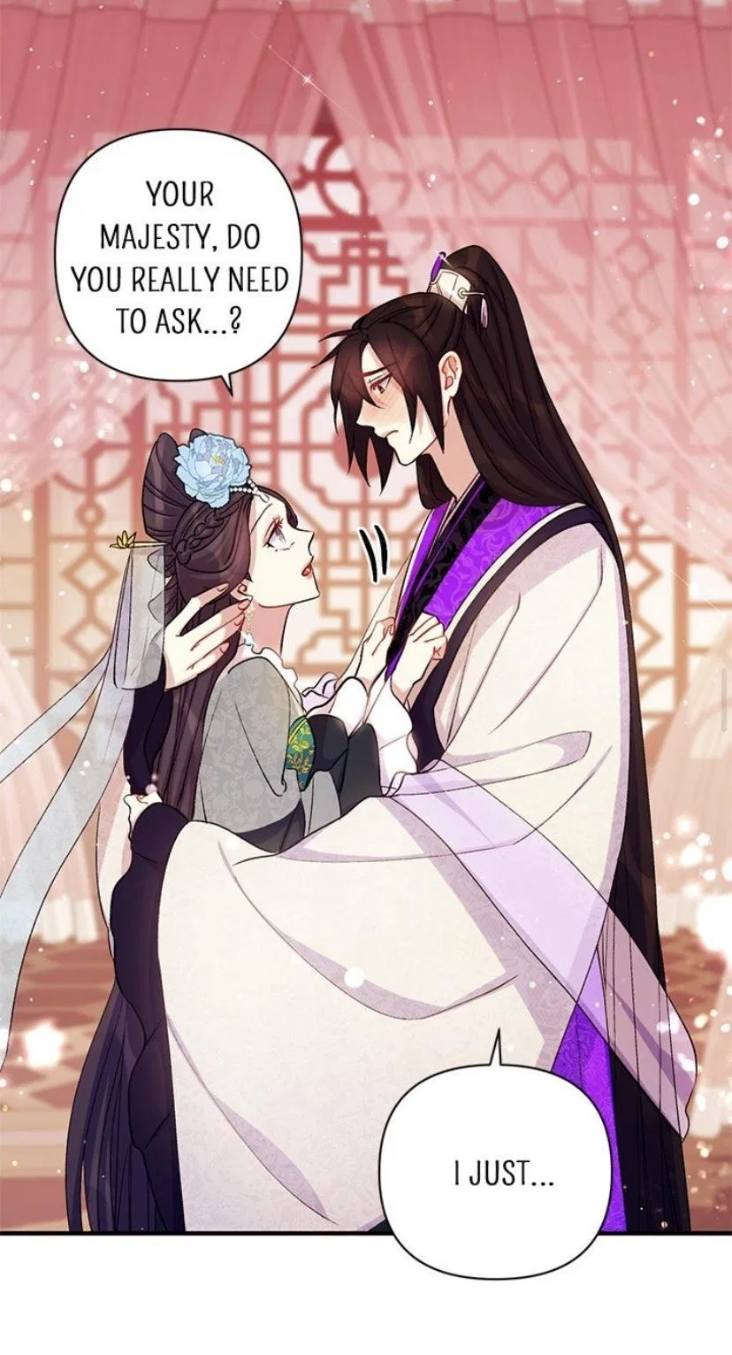 College Student Empress Chapter 41 – Page 24