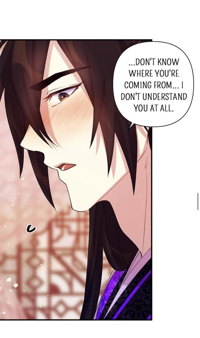 College Student Empress Chapter 41 – Page 25