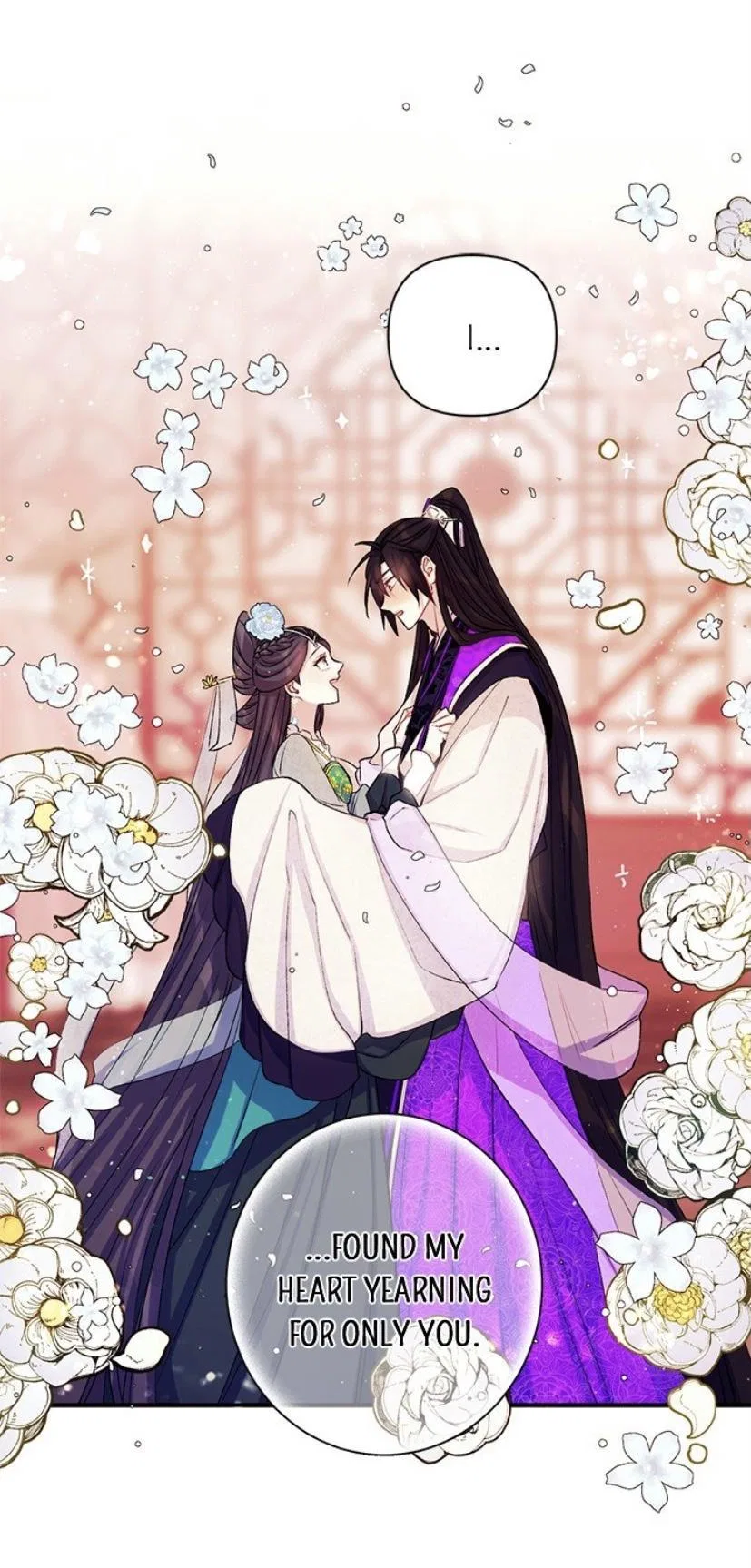 College Student Empress Chapter 41 – Page 32