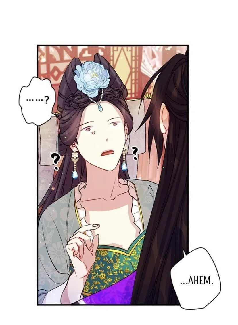 College Student Empress Chapter 41 – Page 39