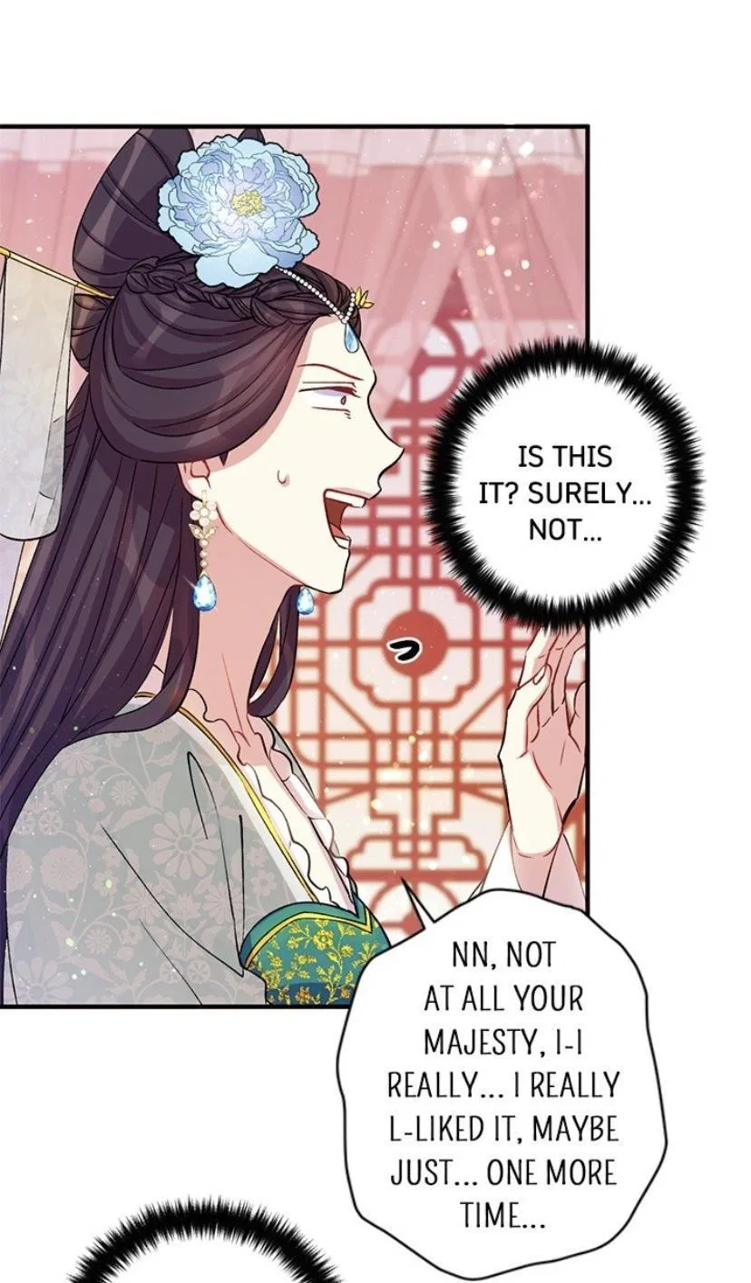 College Student Empress Chapter 41 – Page 43