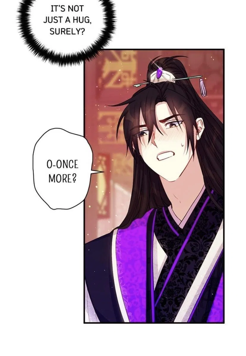 College Student Empress Chapter 41 – Page 44