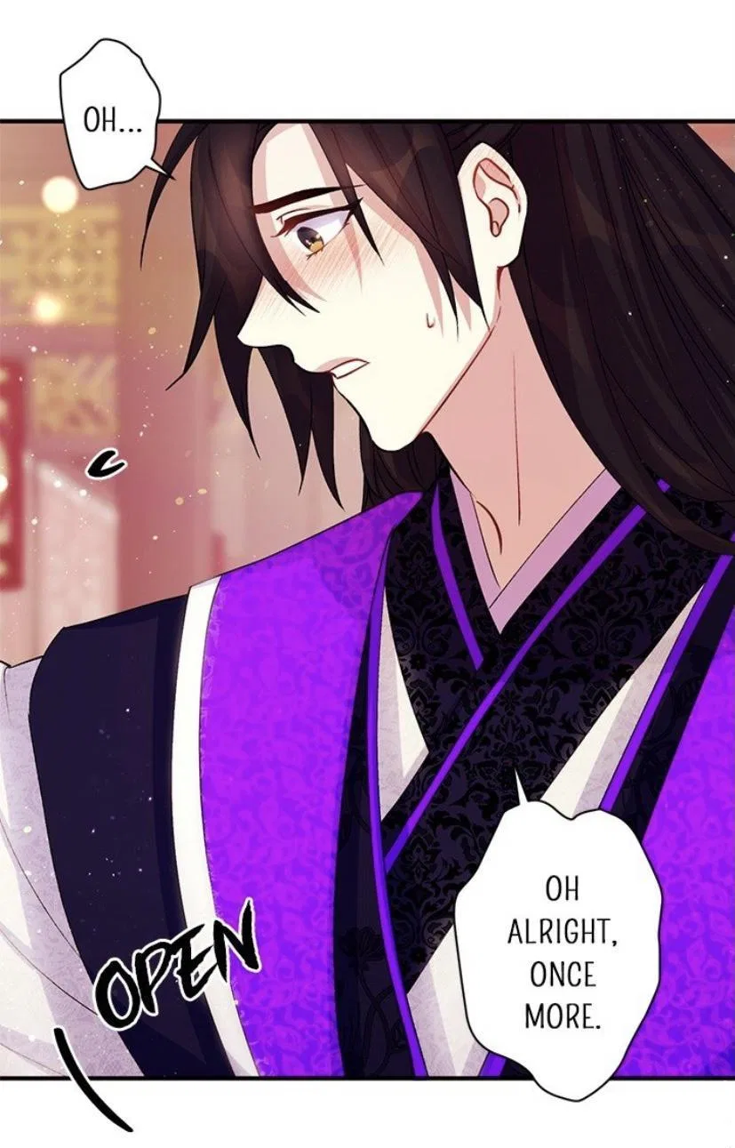 College Student Empress Chapter 41 – Page 45