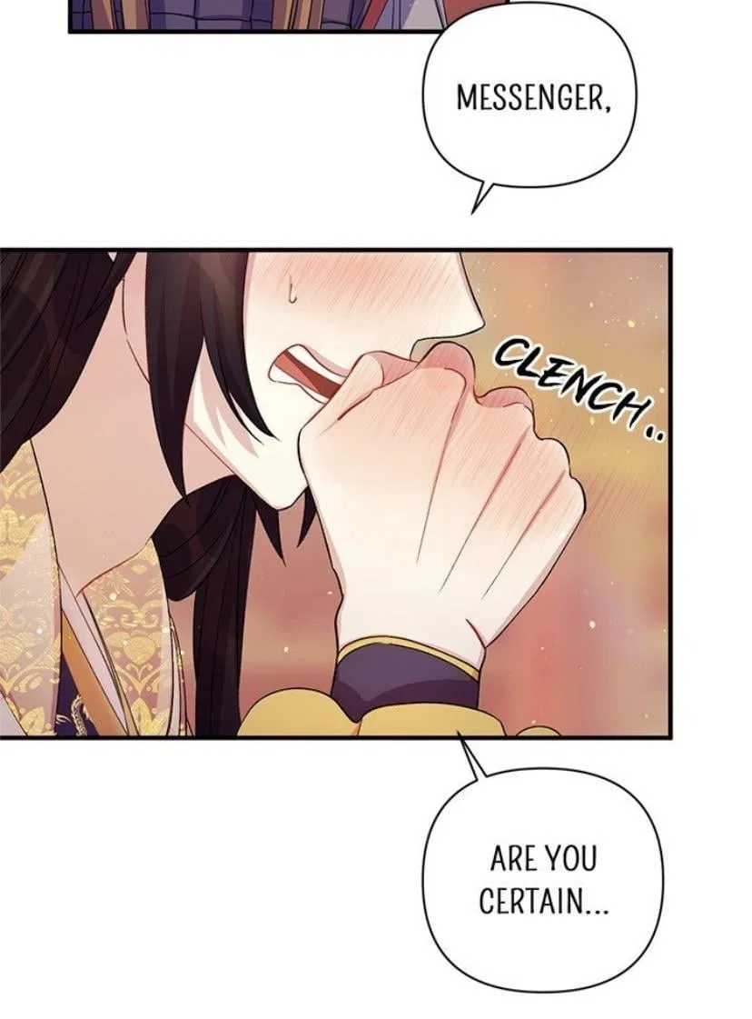 College Student Empress Chapter 40 – Page 6