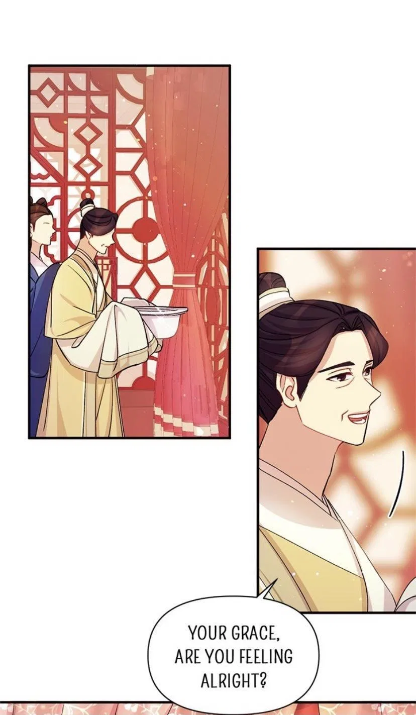 College Student Empress Chapter 40 – Page 16