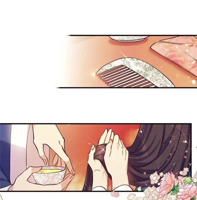College Student Empress Chapter 40 – Page 23