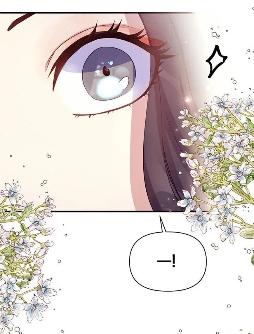 College Student Empress Chapter 40 – Page 32